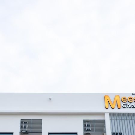 Meesuk Chiangrai Hotel تْشينيغْرايْ المظهر الخارجي الصورة