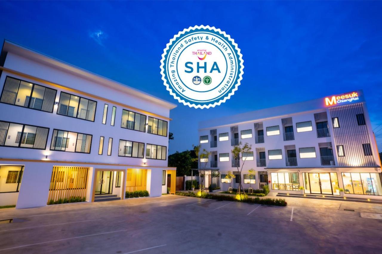 Meesuk Chiangrai Hotel تْشينيغْرايْ المظهر الخارجي الصورة